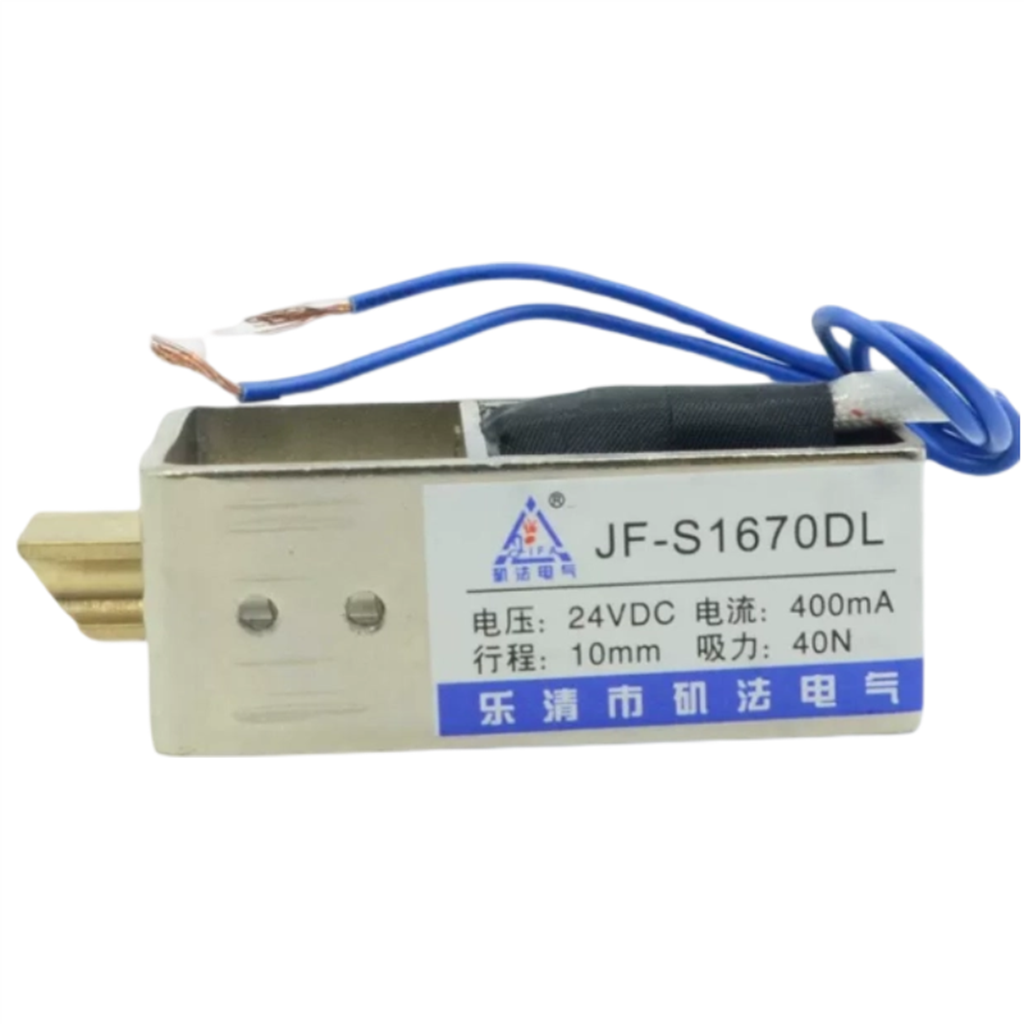 Home Security Safe - DC 12V/24V 전기 잠금 장치 금고