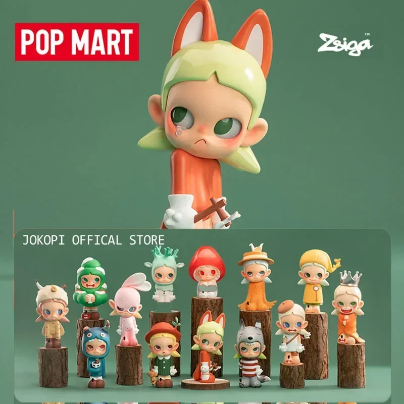 Home Security Items - POP MART Zsiga 숲 속으로 걷기