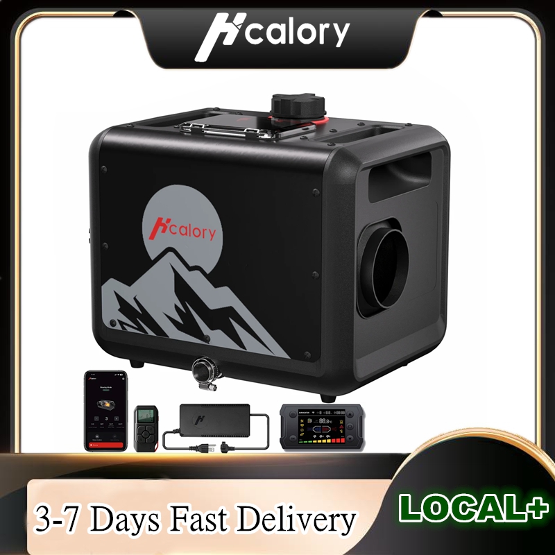 Home Security Wireless - Hcalory 8KW 업그레이드 툴박스 맥스 휴대용