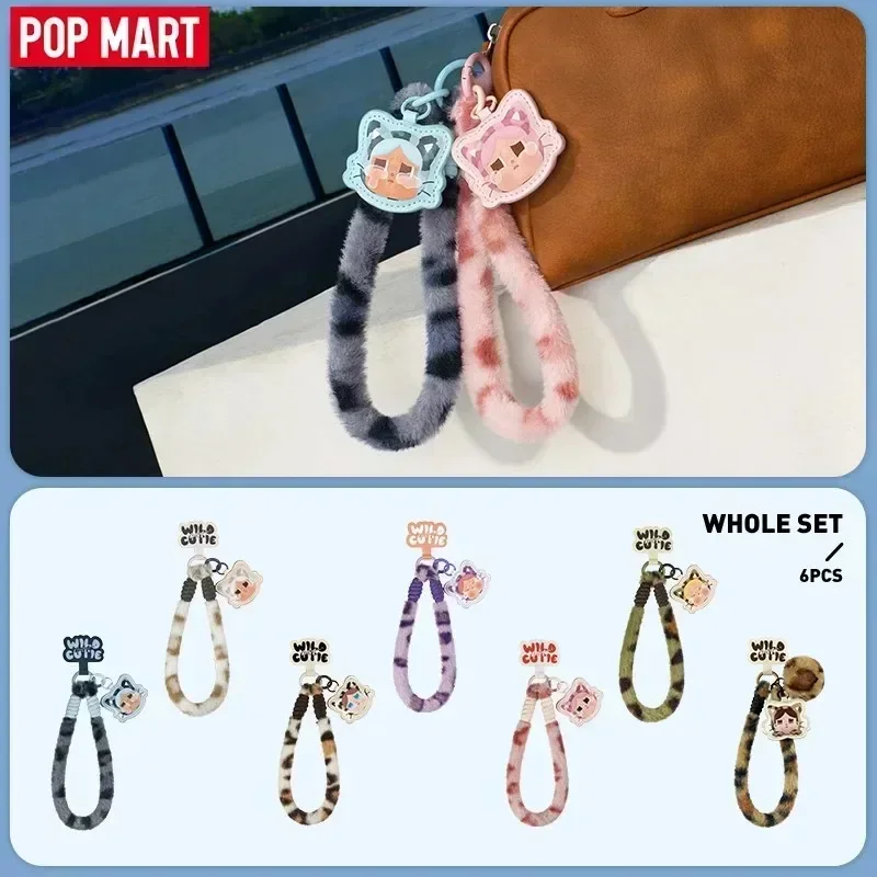Home Security Items - 팝마트 크라이베이비 와일드 버트 큐티 시리즈-폰
