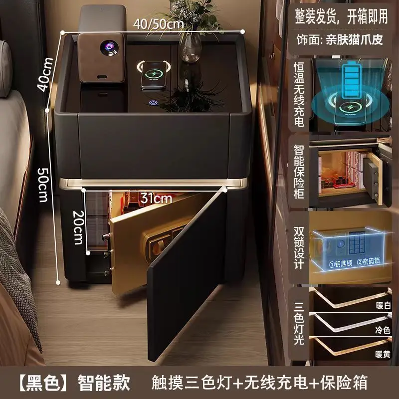 Home Security Of America - 보안 다기능 무선 충전 비밀번호 잠금