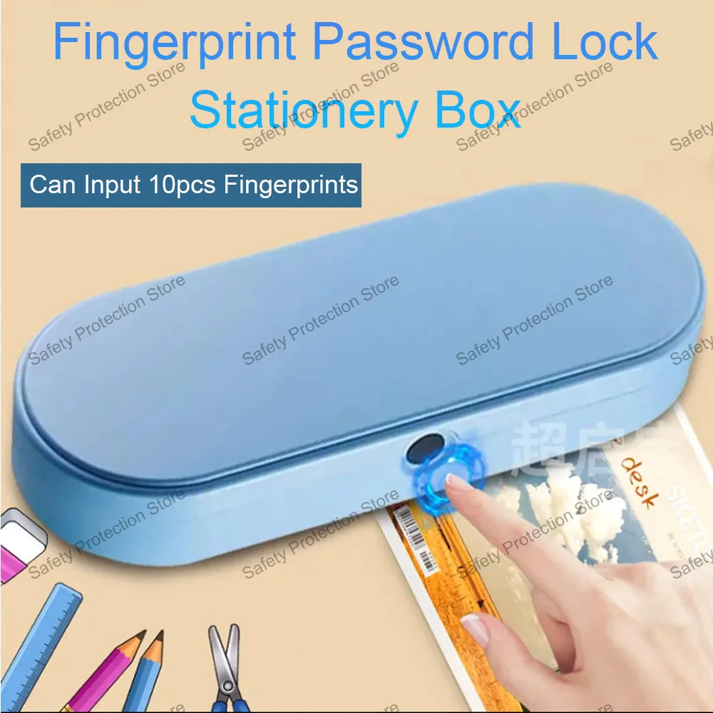 Home Security Safe - 지문 보관 상자 지문 금고 학생