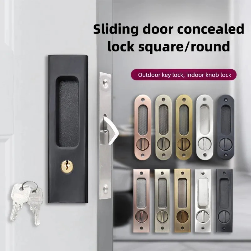 Home Security Door - 슬라이딩 도어 잠금장치 슬라이딩 도어 잠금장치
