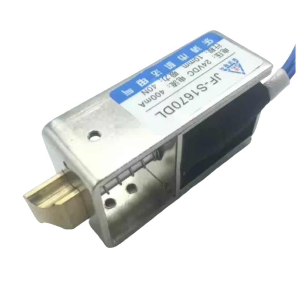 DC 12V/24V 전기 잠금 장치 금고 캐비닛 도어용 - Home Security Safe 리뷰 및 가격