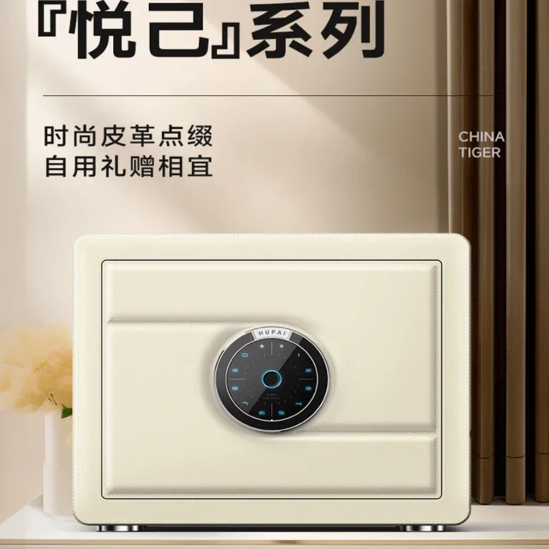 지문 금고 가정용 강력한 금고 북유럽 핑크 미니 와이파 - Home Security Of America 리뷰 및 가격
