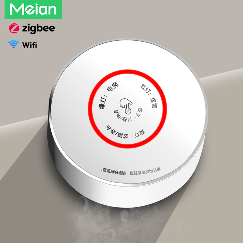 Meian Zigbee 가스 감지기 Tuya Wifi  - Home Security Business 리뷰 및 가격