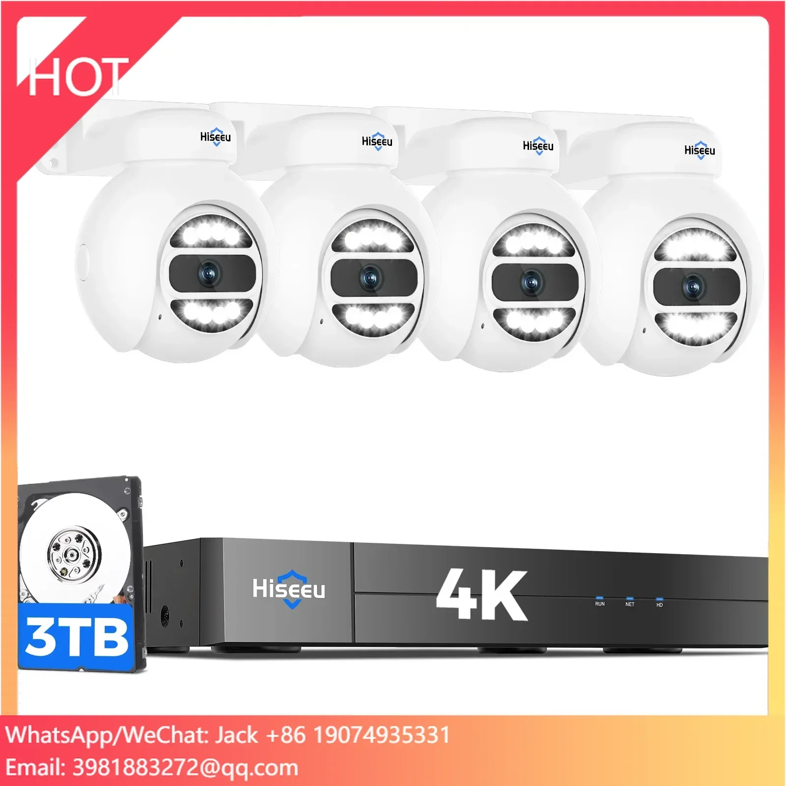 하이시루 자동 추적 5MP PoE NVR 16채널 키트 - Home Security Kit With Camera 리뷰 및 가격