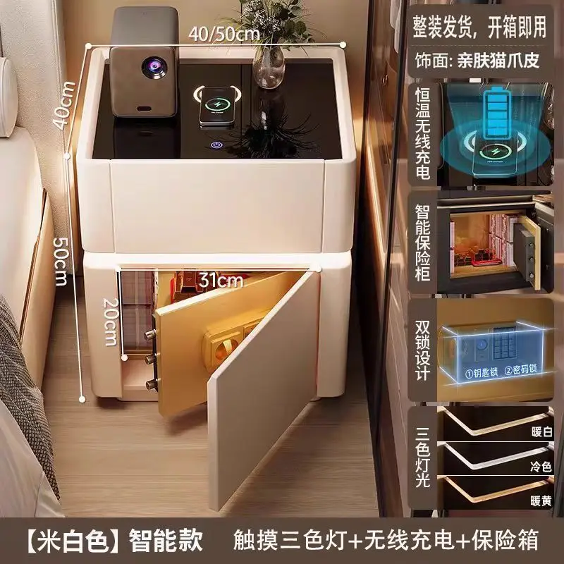 보안 다기능 무선 충전 비밀번호 잠금 침대 옆 테이블  - Home Security Of America 리뷰 및 가격