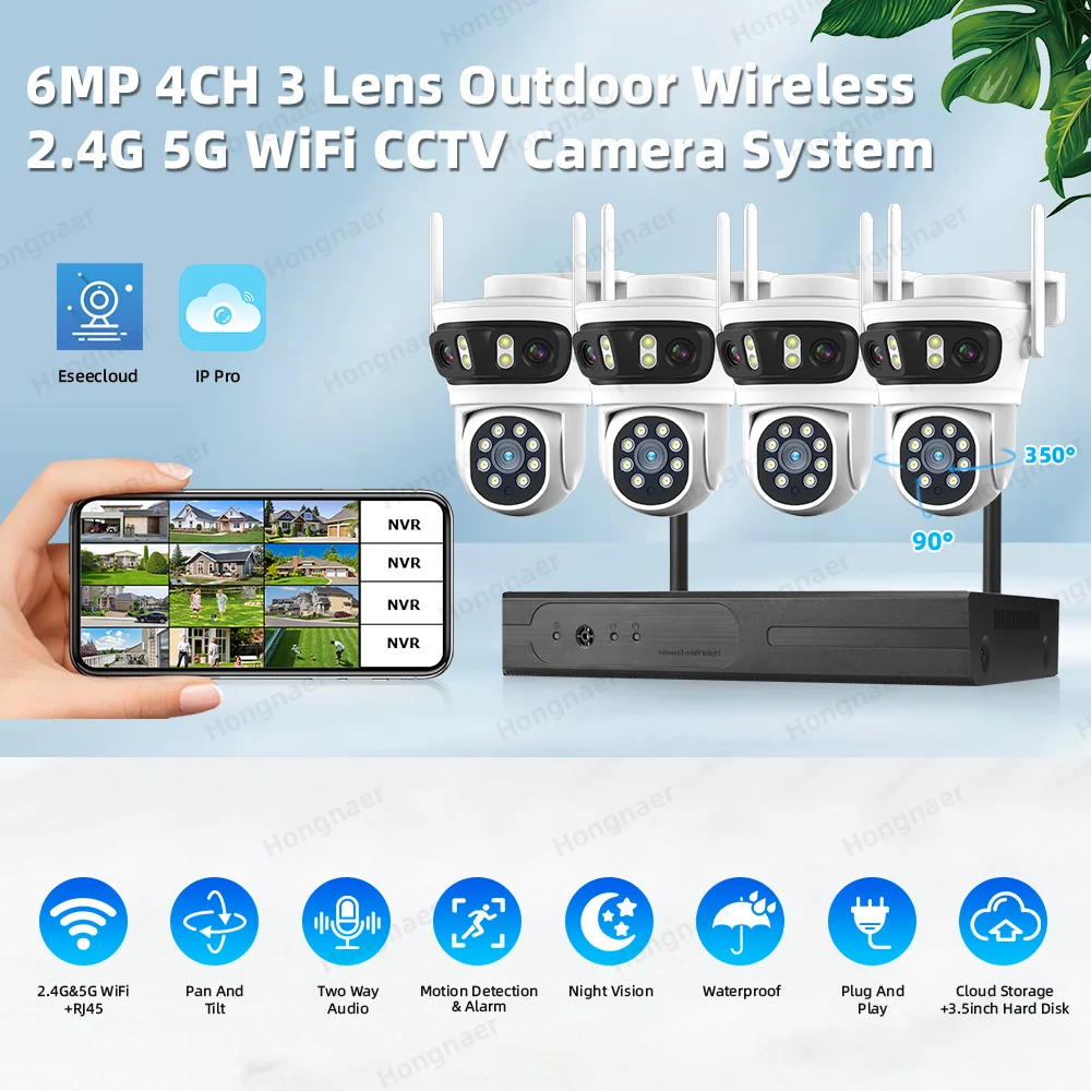 2026 홍나르 6MP 4채널 3렌즈 2.4G 5G W - Home Security Wireless 리뷰 및 가격