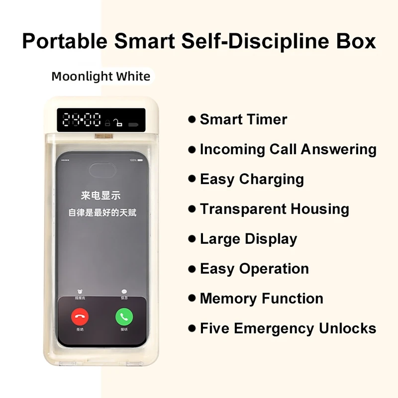 LCD 디스플레이 타이머가 있는 스마트폰 잠금 상자,  - Home Security Safe 리뷰 및 가격
