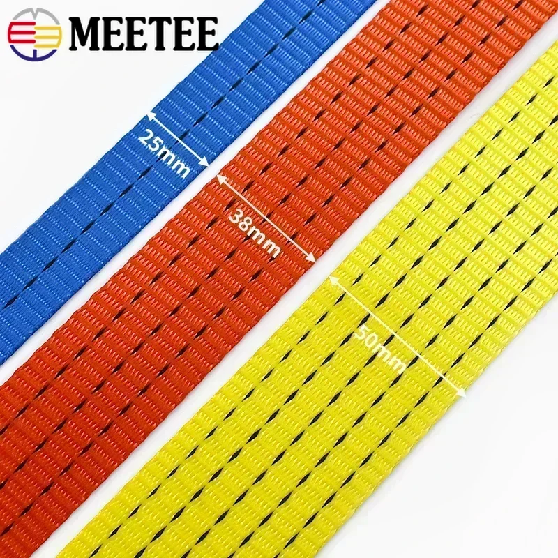 5M 25/38/50mm 웨빙 스트랩, 폴리에스터 직조 - Home Security Project 리뷰 및 가격
