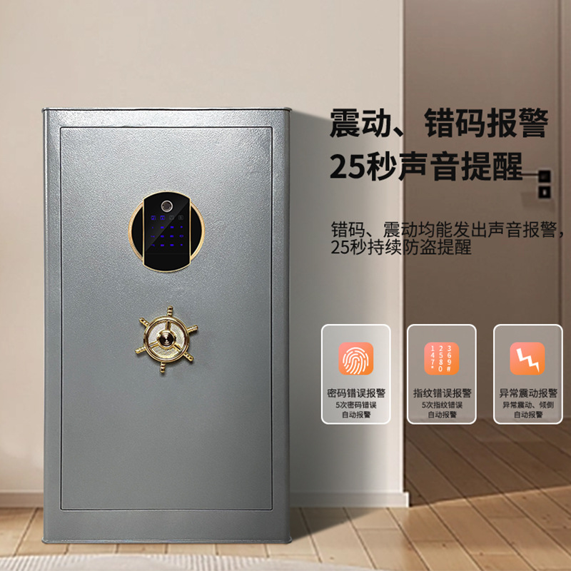 노르딕 스타일 저금통 가정용 금고 비밀 보관함 강력한  - Home Security Of America 리뷰 및 가격