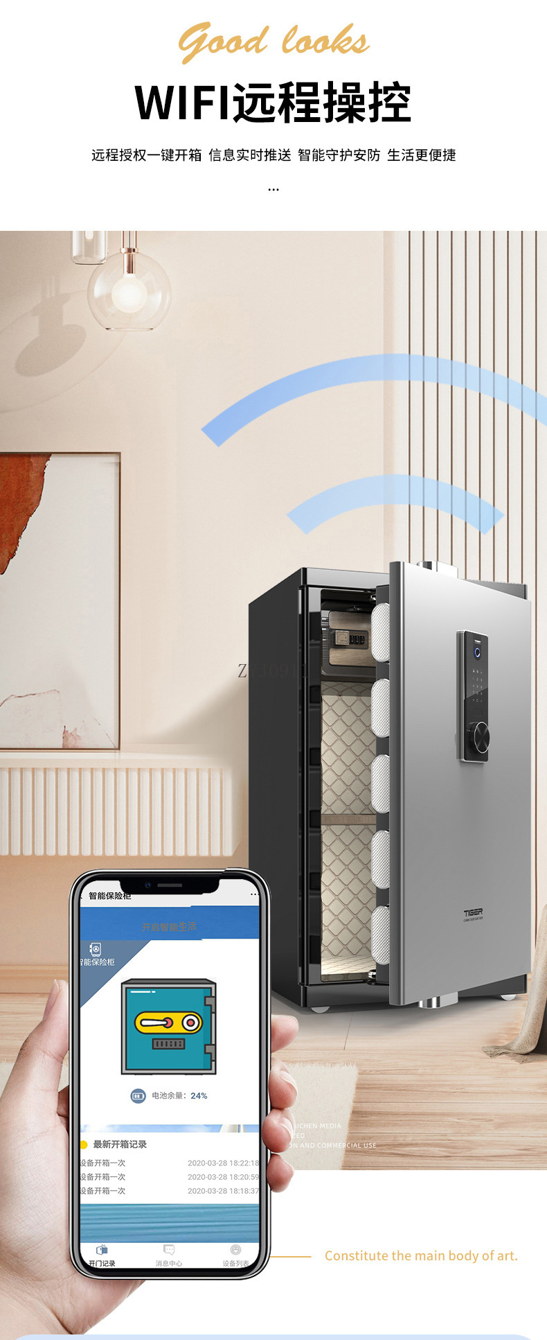 대형 가정용 사무실 보안 지문 인식 올스틸 도난 방지  - Home Security Safe 리뷰 및 가격